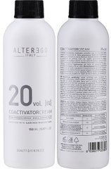 Крем-окислитель укрепляющий Alter Ego Cream Coactivator 20 vol 6%, 150 мл