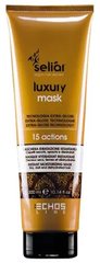 Зволожуюча маска для волосся - Echosline Seliar Luxury 15 Аctions Mask (Оригінал)