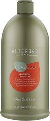 ALTER EGO ITALY CUREEGO Nourish Shampoo Шампунь для волосся насичений живильний, 950 мл