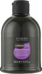 Шампунь проти жовтизни для волосся Alter Ego Chromego Silver Maintain 300 мл (Оригінал)