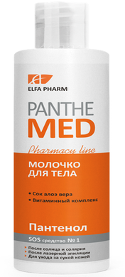 Молочко для тіла - Elfa Pharm Panthe Med