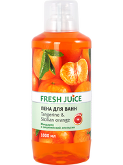 Піна для ванни "Мандарин і сицилійський апельсин" - Fresh Juice 1000мл.