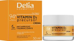 Нічний крем для обличчя проти зморшок з вітаміном D3 Delia Vitamin D3 Precursor 50мл, 50