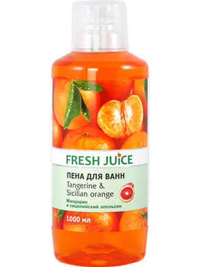 Піна для ванни "Мандарин і сицилійський апельсин" - Fresh Juice 1000мл.