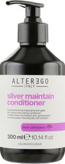 Кондиционер от желтизны волос Alter Ego Silver Maintain Conditioner 300мл