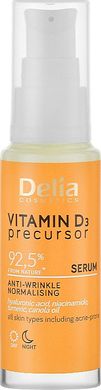 Сироватка проти зморшок Delia Vitamin D3 нормалізуюча 30мл