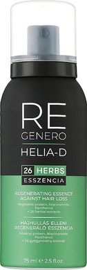 Helia-D Regenero Есенція регенеруюча проти випадання волосся 75 мл (Оригінал)