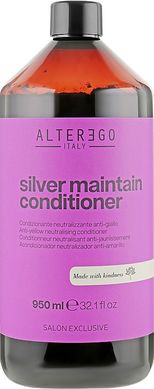 Кондиціонер від жовтизни волосся Alter Ego Silver Maintain Conditioner 950мл