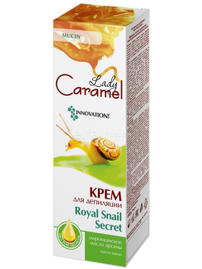 Крем для депиляции "Royal Snail Secret" - Lady Caramel