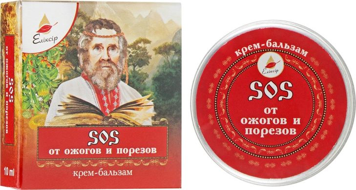 Крем бальзам SOS від опіків та порізів на вазеліновій основі, 10 мл. Еліксир (оригінал)