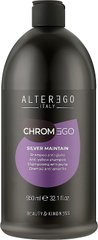 Шампунь против желтизны для волос Alter Ego Chromego Silver Maintain 950 мл (Оригинал)