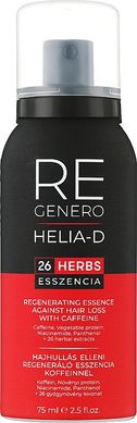 Helia-D Regenero Эссенция регенерирующая против выпадения волос с кофеином 75 мл (Оригинал)