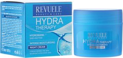 Інтенсивно зволожуючий нічний крем для обличчя Hydra Therapy Revuele 50 мл