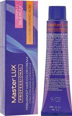 Стійка крем-фарба для волосся Master LUX 60 мл (оригінал)