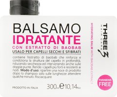 FAIPA THREE 3 HC IDRATANTE Balsamo Бальзам зволожуючий для сухого волосся з Баобабом pH2.8, 300мл (Оригінал)