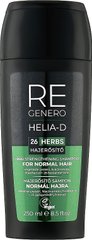 Helia-D Regenero Шампунь зміцнюючий для нормального волосся 250 мл (Оригінал)