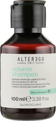 Шампунь для объема волос Alter Ego Volume Shampoo 100мл