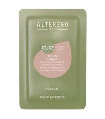 ALTER EGO ITALY CUREEGO Filler Shampoo Шампунь-філер наповнюючий з гіалуроновою кислотою (саше), 12 мл (оригінал)
