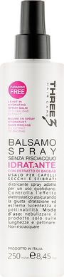 FAIPA THREE 3 HC IDRATANTE Spray Спрей зволожуючий для сухого волосся з Баобабом pH3.3, 250 мл (Оригінал)