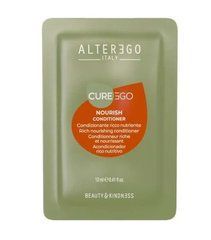 ALTER EGO ITALY CUREEGO Nourish Conditioner Кондиціонер для волосся насичений живильний (саше), 12 мл (оригінал)