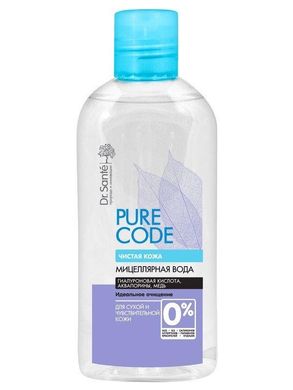 Мицеллярная вода для сухой и чувствительной кожи - Dr. Sante Pure Code 500мл