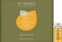 Інтинсивний догляд з шовковою олією Alter Ego Cureego Silk Oil 12х10 мл (Оригінал)