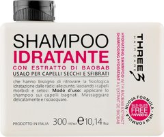 FAIPA THREE 3 HC IDRATANTE Шампунь увлажняющий для сухих волос с экстрактом Баобаба pH4.0, 300мл (Оригинал)