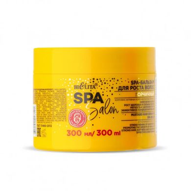 SPA-Бальзам для росту волосся «Гірчичний» - Bielita Salon Spa