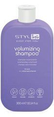 Шампунь для объема ING Styling Volumizing Shampoo 300 мл