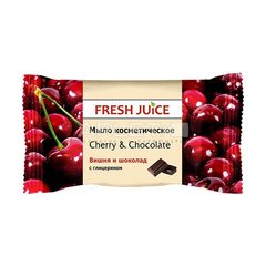 Мыло косметическое (Вишня и шоколад) - Fresh Juice Cherry & Chocolate