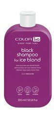 Чорний шампунь для холодного блонду ING Coloring Black Shampoo For Ice Blond 300 мл