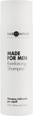 Лікувальний шампунь для зміцнення волосся Hair Company Made for Men Reinforcing Shampoo 200 мл (Оригінал)