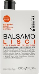 FAIPA THREE 3 HC LISCI Balsamo Бальзам разглаживающий с протеинами Сои pH3.0, 1л (Оригинал)
