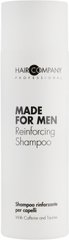 Лікувальний шампунь для зміцнення волосся Hair Company Made for Men Reinforcing Shampoo 200 мл (Оригінал)