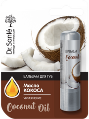 Бальзам для губ з олією кокоса - Dr.Sante