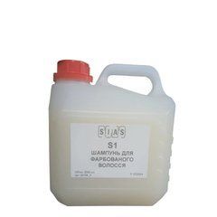 SIAS Шампунь S1 для фарбованого волосся, 3 л