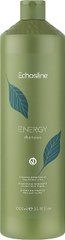 ECHOSLINE Therapy Vegan Energy Shampoo Шампунь для ослабленных и тонких волос укрепляющий, 1л (Оригинал)