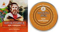 Крем-бальзам Проктомед на вазеліновій основі, 10 мл Еліксир (оригінал)