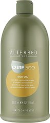 Кондиционер для блеска волос Alter Ego Cureego Silk Oil 950 мл (Оригинал)