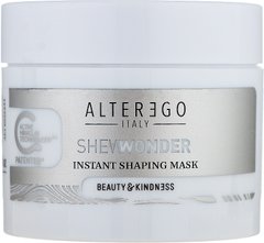 Маска для волосся Alter Ego Instant Shaping Mask 50мл