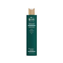 Шампунь смягчающий Hair Company Double Action Dermo Calm Shampoo 250 мл (Оригинал)