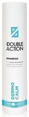 Шампунь смягчающий Hair Company Double Action Dermo Calm Shampoo 250 мл (Оригинал)