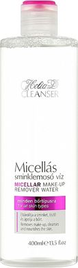 Helia-D Cleansing Міцелярна вода для зняття макіяжу 400 мл (Оригінал)