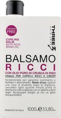 FAIPA THREE 3 HC RICCI Balsamo Бальзам для кучерявого волосся з Олією рисових висівок pH3.1, 1л (Оригінал)