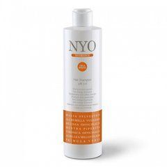 Шампунь проти мідних відтінків - Faipa Roma NYO Care No Orange Shampoo (Оригінал) 1000ml