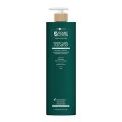 Шампунь смягчающий Hair Company Double Action Dermo Calm Shampoo 1000 мл (Оригинал)