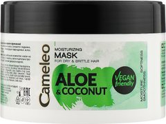 Увлажняющая маска для волос Delia Cosmetics "Алоэ и Кокос" 200мл