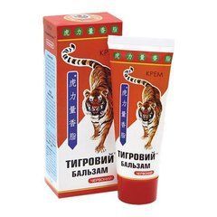 Крем Тигровый бальзам белый, 75 мл. Эликсир (Оригинал)