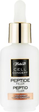 Helia-D Cell Concept Сироватка для обличчя Пептидний філер 30 мл (Оригінал)