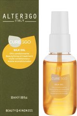 Кондиционирующее масло для блеска волос Alter Ego Cureego Silk Oil 50 мл (Оригинал)